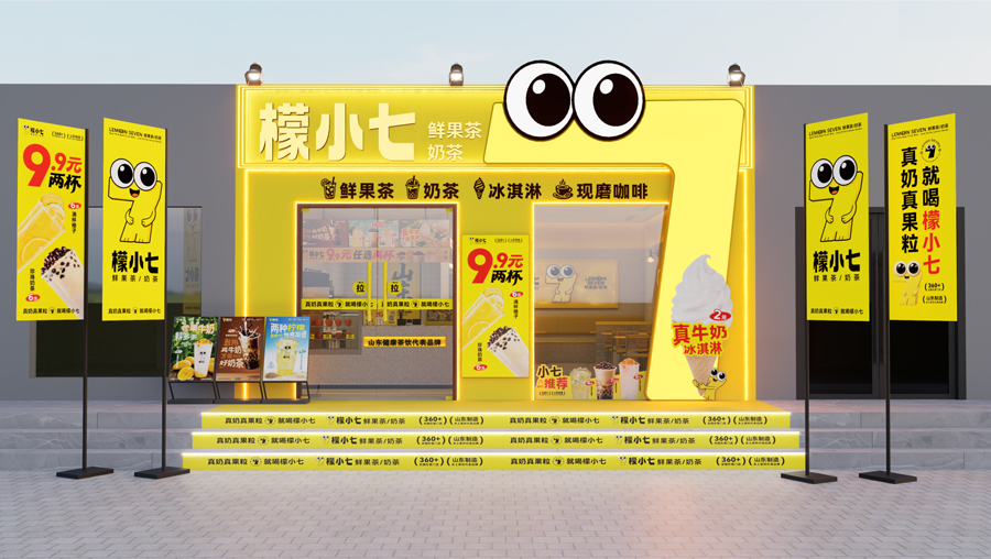 品牌故事