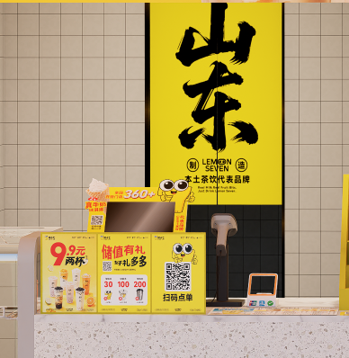 项目定位