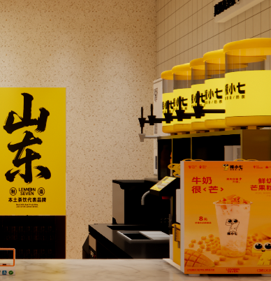 品类定位