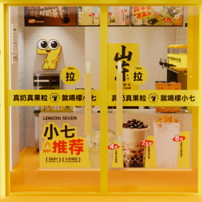 价值观